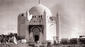 رطب مدینه ؛ محمدحسین حدادیان