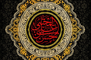 ترور شخصیت امام مجتبی پیش از شهادت و شباهتش با شرایط امروز/حسن بن علی ۱۲ هزار جنگجوی فدایی داشت
