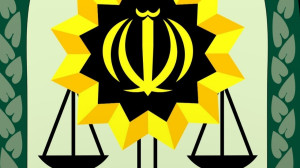 بیانیه فراجا در پی حمله تروریستی ایرانشهر