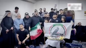 پیام ویدیویی شیخ عراقی درباره جمع کردن پرچم ایران در اربعین + زیرنویس