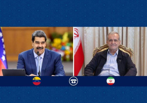 رئیس جمهور ونزوئلا در تماس تلفنی با پزشکیان: ملت ایران در برابر تجاوزگری های رژیم صهیونیستی برگ زرینی در تاریخ به ثبت رساند