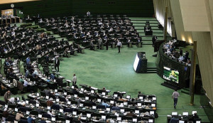 مجازات خروج غیرمجاز ایرانیان خارج از کشور برداشته می شود