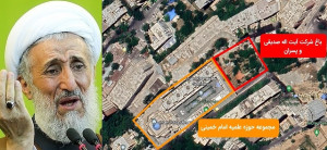 نکته توجهبرانگیز در متن استعفای کاظم صدیقی