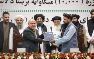 افغانستان در تولید برق خودکفا میشود/ قرارداد مهم افغانستان با شرکت اماراتی در دوبی/ بزرگ ترین توافق از زمان بازگشت طالبان به قدرت