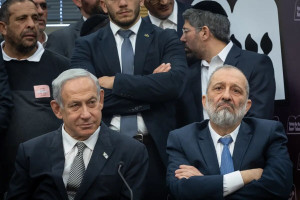 اسرائیلیان معترض: باید نتانیاهو را از قدرت پایین بکشیم/ آیا فشار مخالفین باعث انتخابات زودرس در اسرائیل میشود/ انتخابات اسرائیل کی برگزار میشود؟