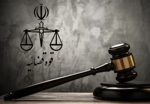 روزبه وادی اعدام شد؛ جرم: جاسوسی برای موساد