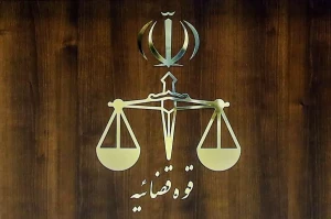 اعدام مهدی اصغرزاده به جرم همکاری با داعش