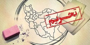دولت برای «خنثی سازی تحریم ها» لایحه به مجلس برد/ جزییات لایحه «مقابله با تحریم ها»
