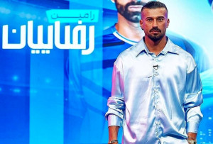 استایل 14 میلیارد تومانی رامین رضاییان در برنامه محمد حسین میثاقی
