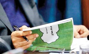 سه تغییر اساسی در لایحه بودجه