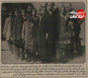 عکس/ رهبر انقلاب در ۱۲ سالگی