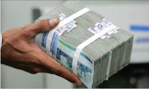 حذف صفر از پول ملی یک اقدام نمادین است