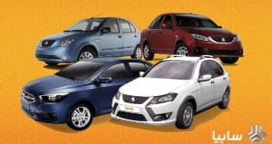 قیمت خودروهای سایپا امروز دوشنبه ۲۰ مرداد ۱۴۰۴ + جدول