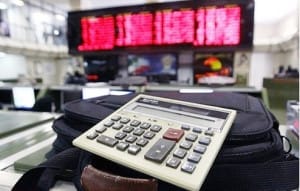 آغاز معاملات سهام عدالت از این تاریخ