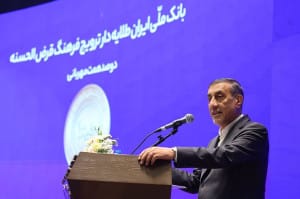 معاون اجرایی رییس جمهور تاکید کرد: تخصیص اعتبارات بانکی بر اساس عدالت منطقهای