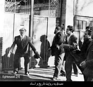 عکس/ شعبان بی مخ و دیگر اوباش جلوی منزل مصدق ۷۲ سال پیش
