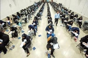 زمان اعلام نتایج کنکور فرهنگیان 1404