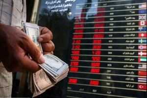 قیمت افغانی افغانستان امروز شنبه 11 مرداد 1404