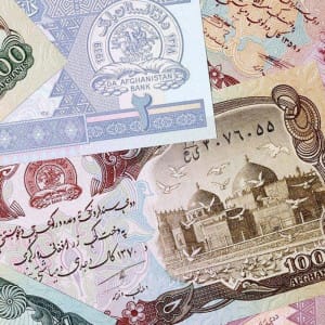 از قیمت لیر ترکیه تا دینار عراق در تاریخ یکشنبه 19 مرداد 1404