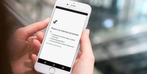 وزیر ارتباطات گفت: از کیفیت اینترنت راضی نیستم