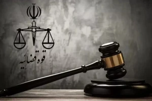 تایید حکم اعدام متهم ردیف اول پرونده «رضایت خودرو طراوت نوین»