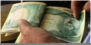 قیمت دینار عراق امروز شنبه ۱۱ مرداد ۱۴۰۴