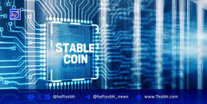 چین تحقیقات و سمینارهای استیبلکوین را متوقف کرد