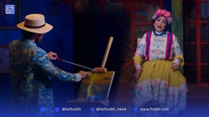 اجرای رویا میرعلمی روی ویلچر با آثار ونگوگ
