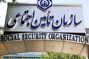 حداکثر سن پذیرش درخواست تکمیل سوابق بیمه چند سال است؟/فرمول نرخ پرداخت حق بیمه