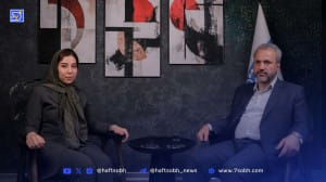 چرا اتباع خارجی در ایران مالیات پرداخت نمیکنند