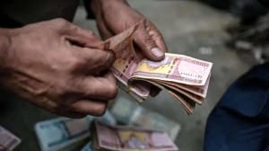 قیمت افغانی امروز شنبه 18 مرداد 1404