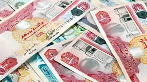 قیمت درهم امروز جمعه 31 مرداد 1404