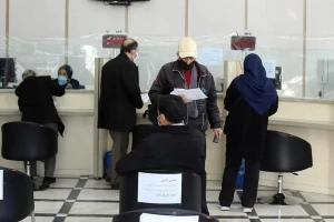 وام 300 میلیونی بانک سپه؛ سپردهگذاری پنج میلیونی برای دریافت تسهیلات