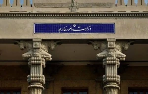 واکنش ایران به تصمیم اشغال کامل غزه