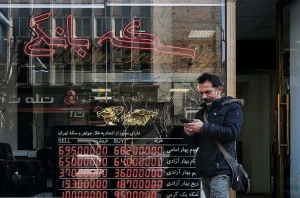 اولین پیش فروش سکه طلا در سال 1404