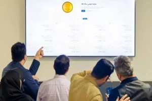 سکههای بانک مرکزی ارزش خرید دارد؟