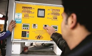 اتصال کارت سوخت به کارت بانکی در شهریورماه اجرا میشود