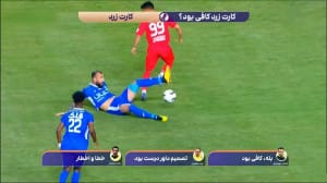 کارشناسی داوری تراکتور – استقلال