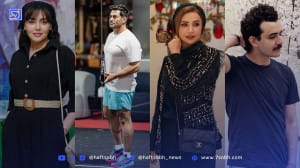 نگاه روز | عکس شبنم قلی خانی، علی شادمان، ندا قاسمی و محمدرضا گلزار