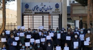 بیمه شدگان تامین اجتماعی بخوانند + اطلاعیهای مهم