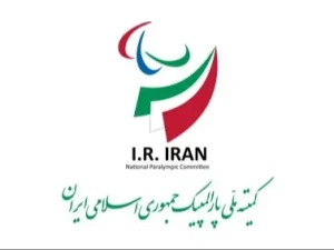 شعار برگزاری روز پارالمپیک در ایران اعلام شد