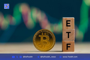 خروج میلیاردی از ETFهای بیتکوین؛ پایان ۲۰ روز رشد ETFهای اتریوم
