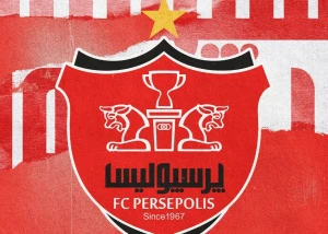 رونمایی پرسپولیس از گلر جوان تیم ملی