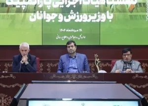 اختصاص ۲۰ درصد بودجه استانها به ورزش پارا/ دنیامالی: تفاوتی بین طلای پارالمپیک و المپیک نیست