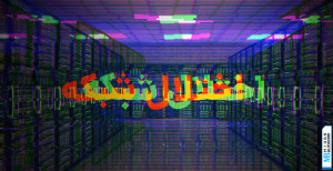 اختلال ۳۳ دقیقهای در شبکه Base؛ علت اصلی از سوی تیم توسعهدهنده اعلام شد