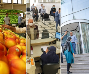 تعطیلی چهارشنبه تهران؛ تکلیف بانکها، بورس و میادین مشخص شد