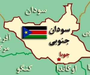 نتانیاهو و طرح انتقال فلسطینیان به سودان جنوبی