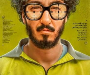 معرفی بازیگران زن “مرد عینکی”؛ بازیگر خارجی این فیلم کیست؟